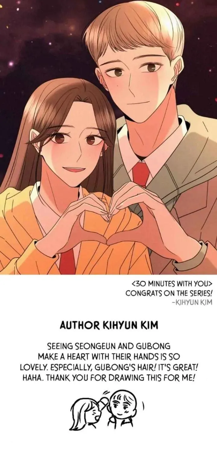Read 30 Minute Walk chapter 214 image 52 on Lezhin