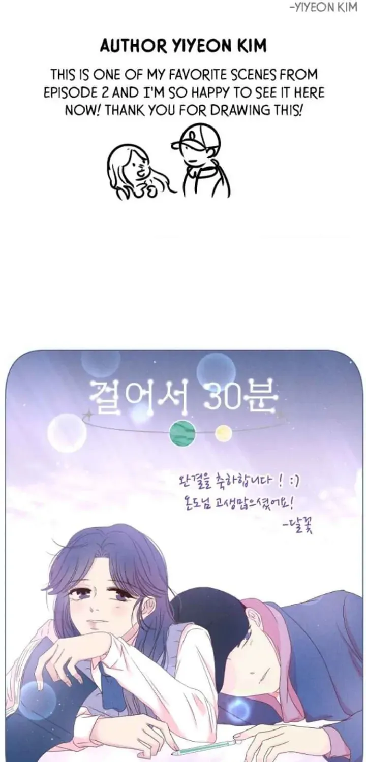 Read 30 Minute Walk chapter 214 image 54 on Lezhin