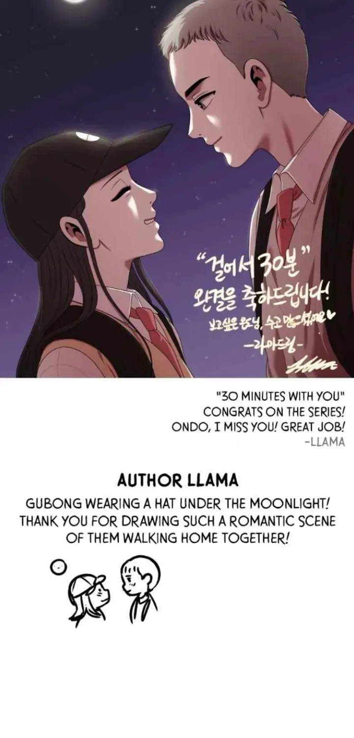 Read 30 Minute Walk chapter 214 image 56 on Lezhin