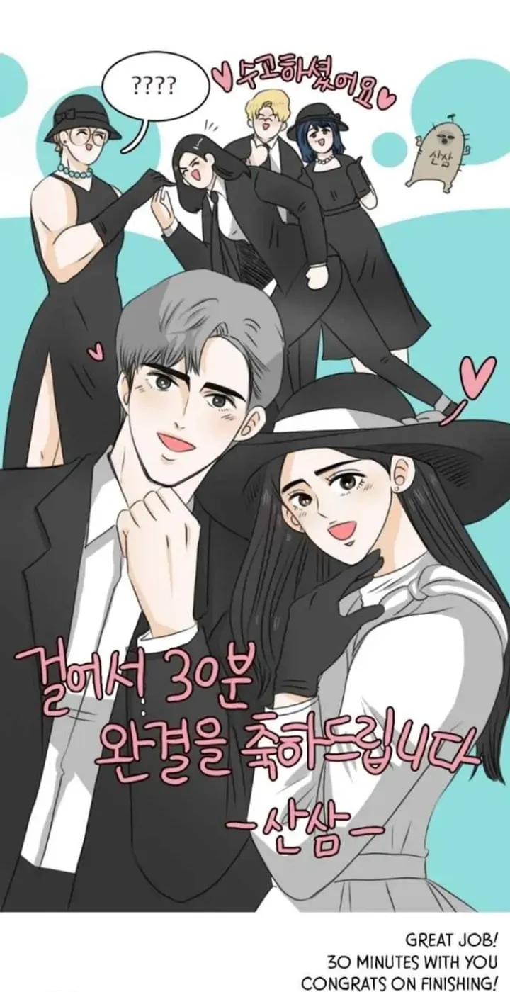 Read 30 Minute Walk chapter 214 image 57 on Lezhin