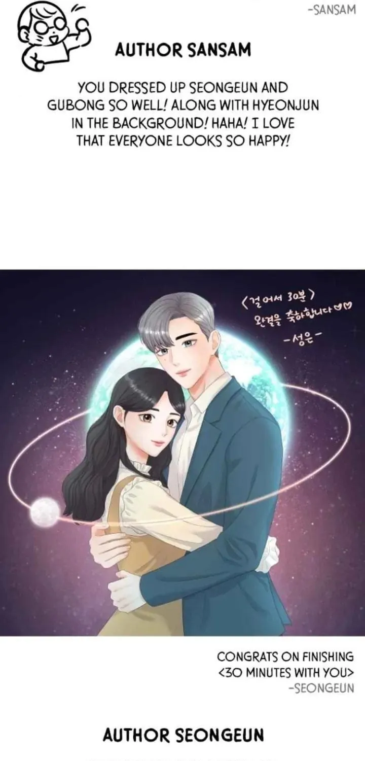 Read 30 Minute Walk chapter 214 image 58 on Lezhin