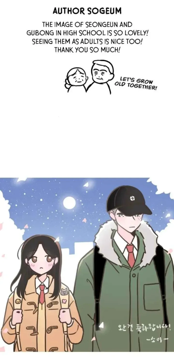 Read 30 Minute Walk chapter 214 image 61 on Lezhin