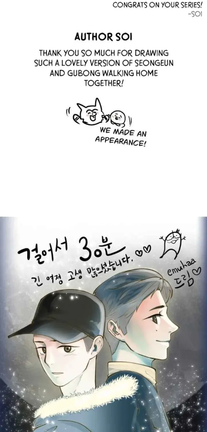 Read 30 Minute Walk chapter 214 image 62 on Lezhin