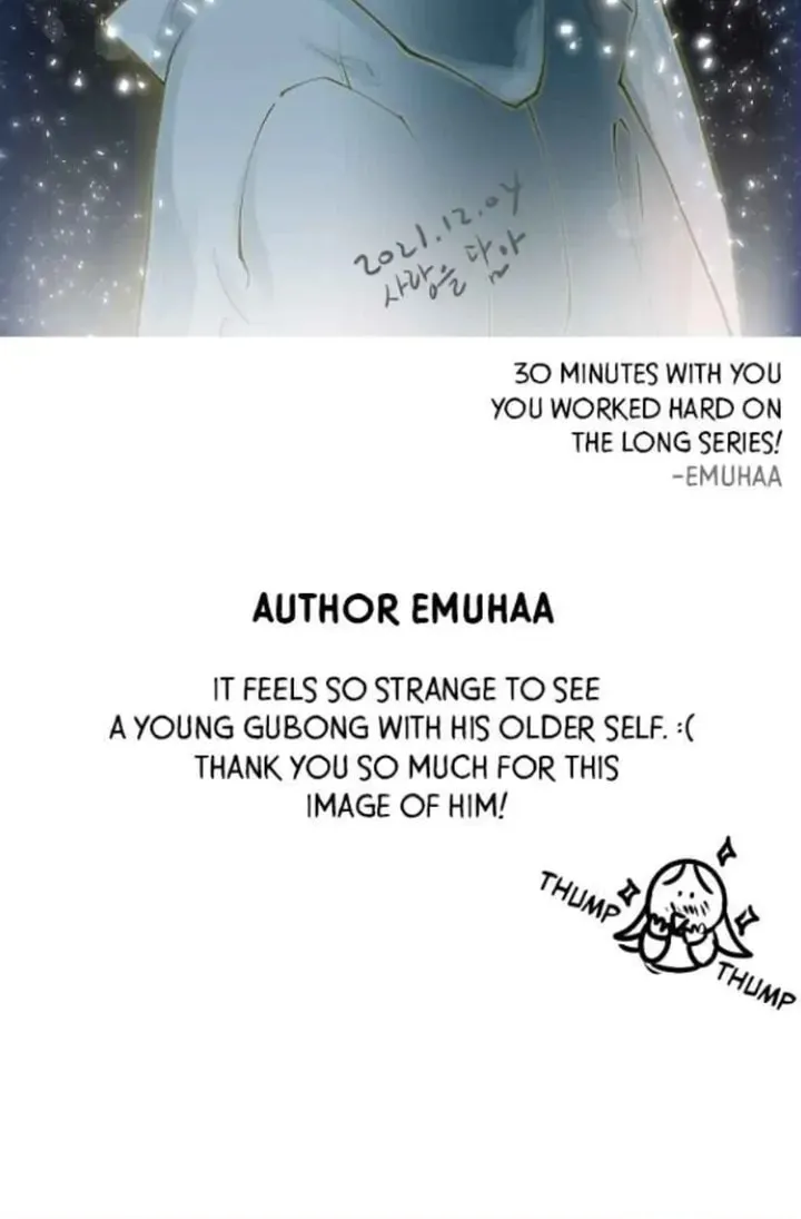 Read 30 Minute Walk chapter 214 image 63 on Lezhin