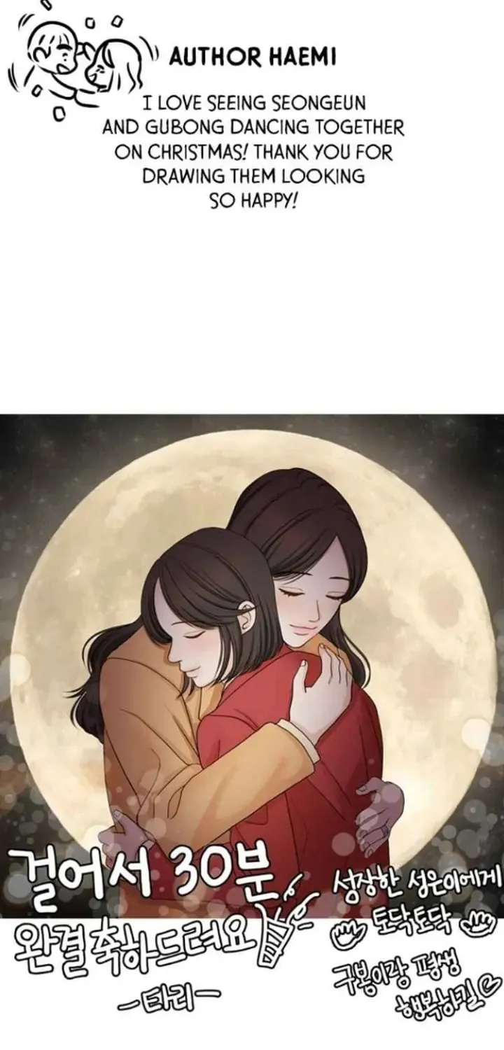 Read 30 Minute Walk chapter 214 image 67 on Lezhin