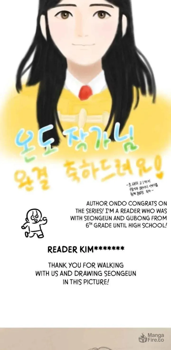 Read 30 Minute Walk chapter 214 image 69 on Lezhin