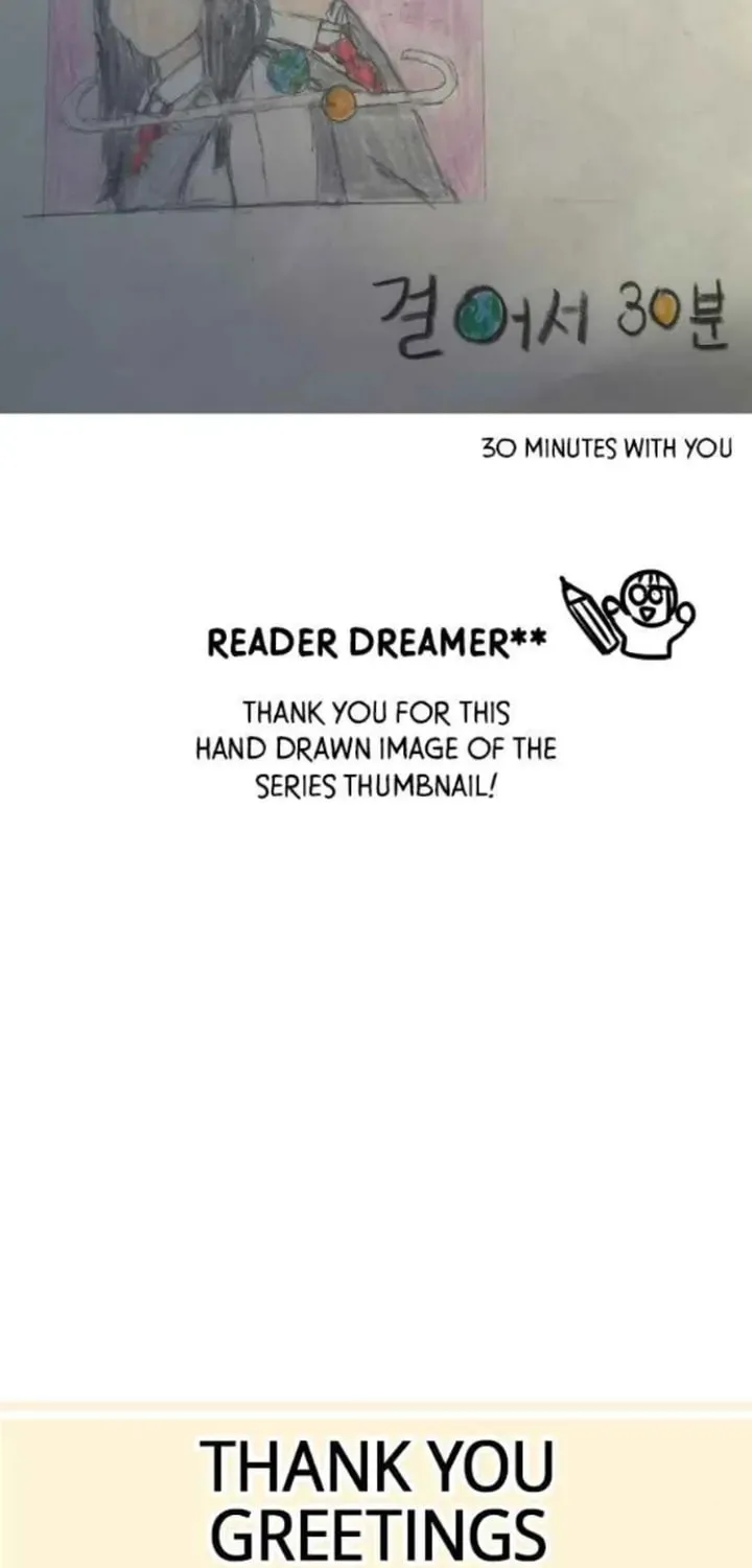 Read 30 Minute Walk chapter 214 image 72 on Lezhin