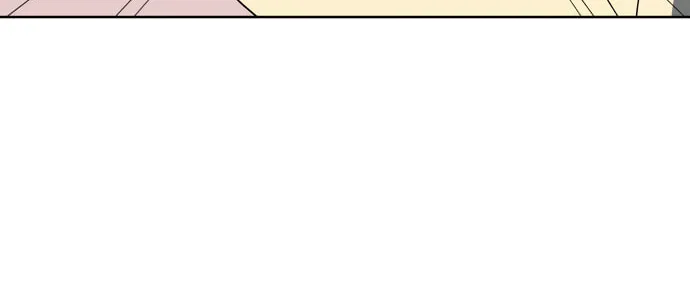 Read 30 Minute Walk chapter 24 image 28 on Lezhin