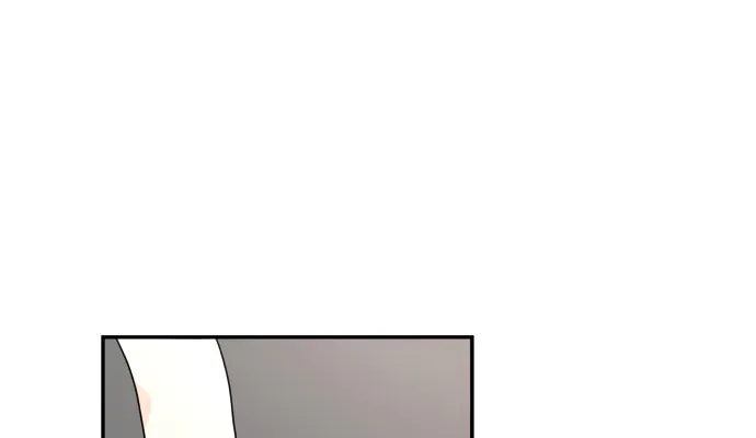 Read 30 Minute Walk chapter 24 image 50 on Lezhin