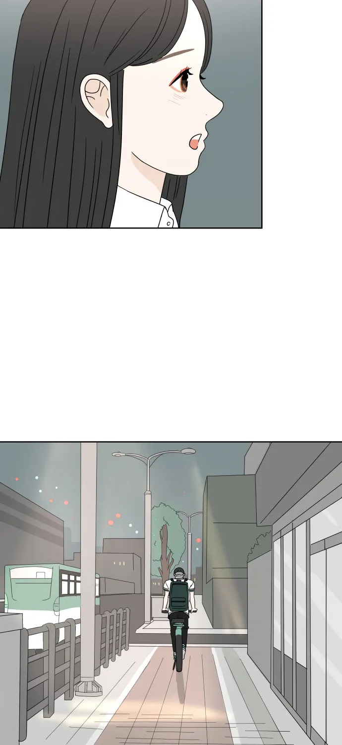 Read 30 Minute Walk chapter 24 image 63 on Lezhin