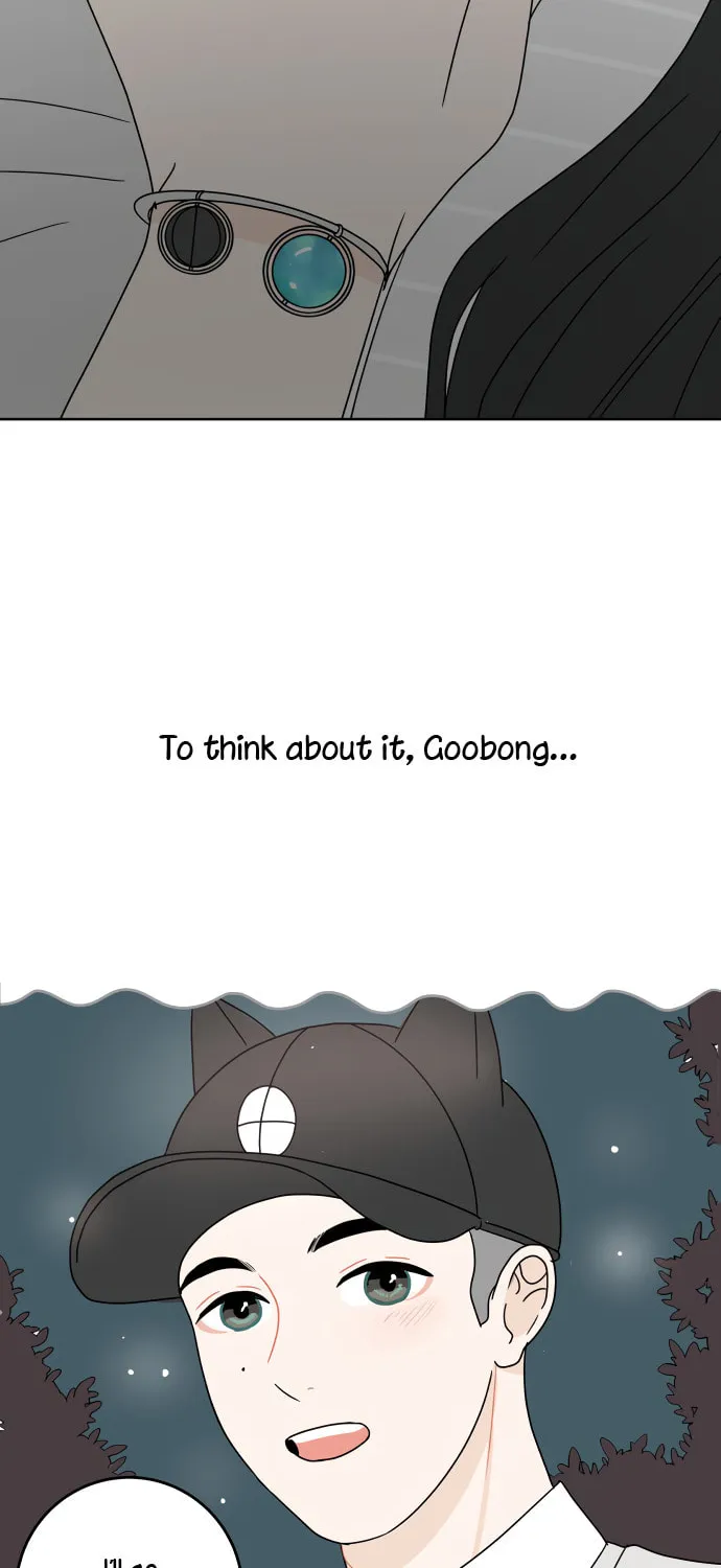 Read 30 Minute Walk chapter 24 image 74 on Lezhin
