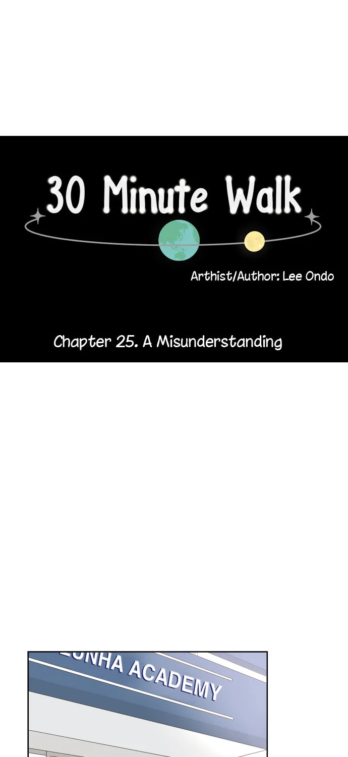 Read 30 Minute Walk chapter 25 image 15 on Lezhin