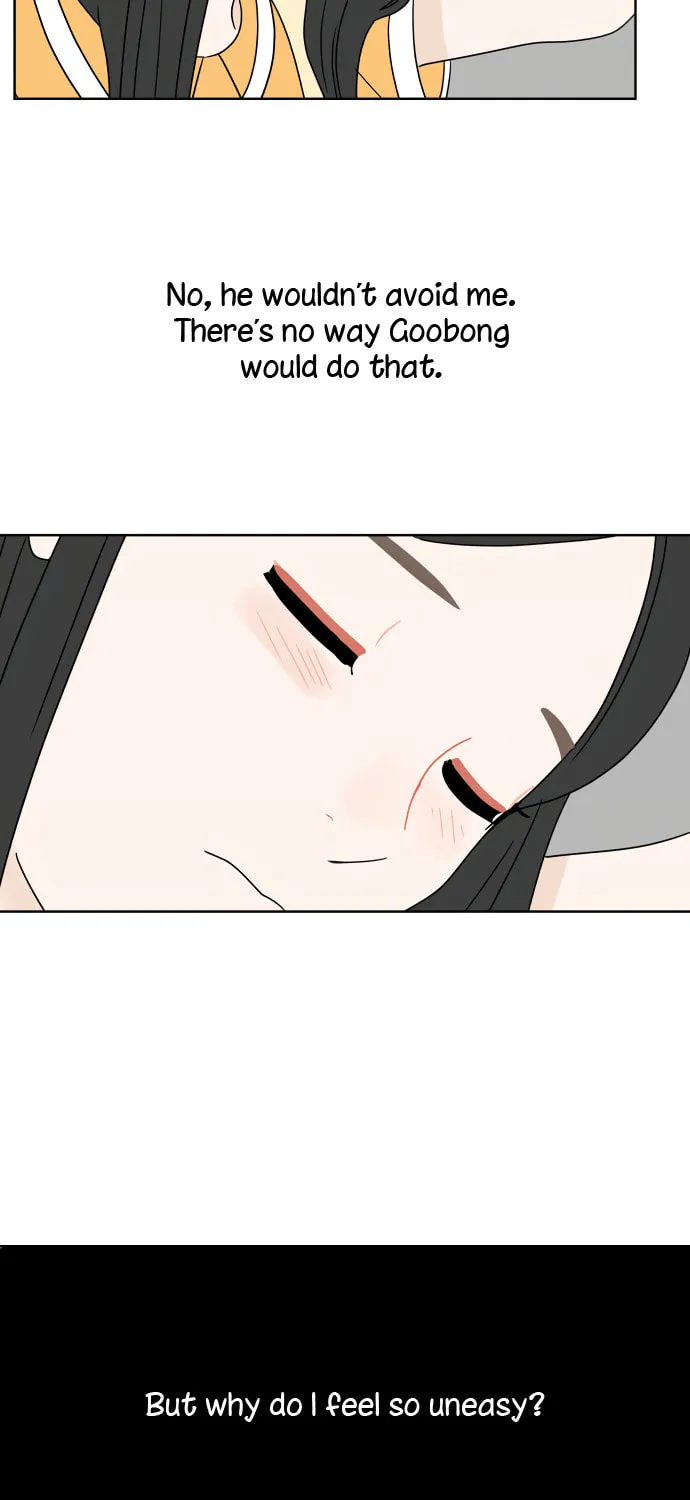 Read 30 Minute Walk chapter 25 image 51 on Lezhin