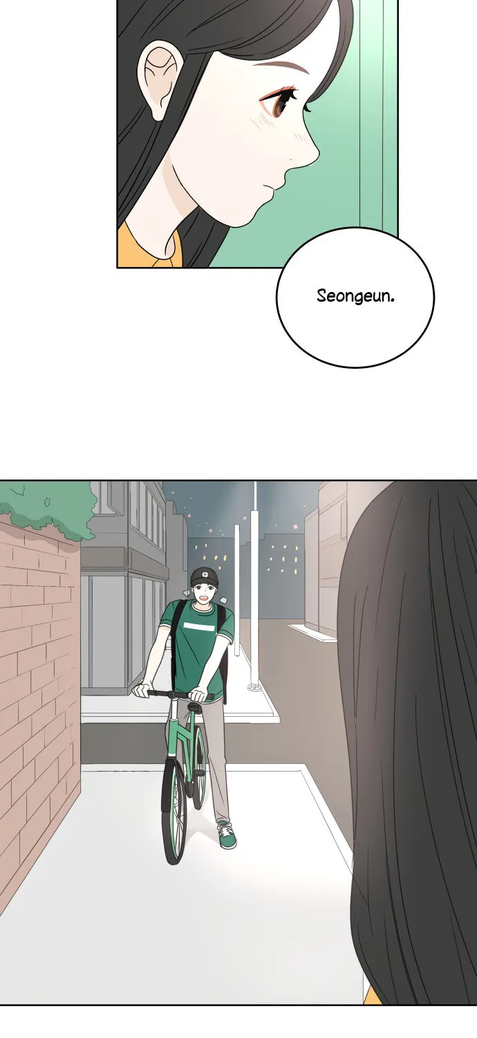 Read 30 Minute Walk chapter 25 image 59 on Lezhin