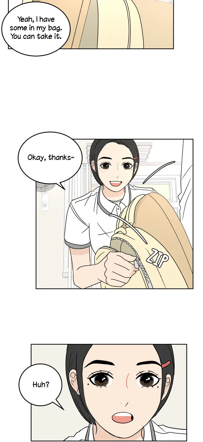 Read 30 Minute Walk chapter 27 image 17 on Lezhin