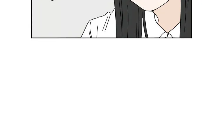 Read 30 Minute Walk chapter 27 image 34 on Lezhin