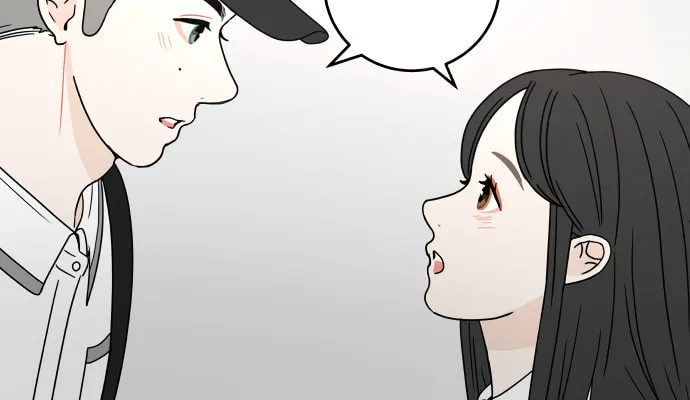 Read 30 Minute Walk chapter 28 image 9 on Lezhin