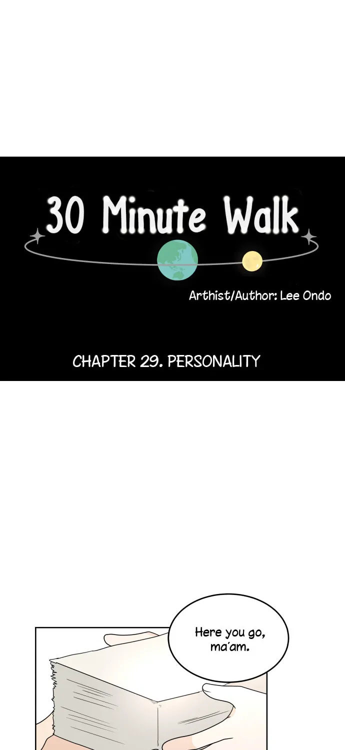 Read 30 Minute Walk chapter 29 image 16 on Lezhin