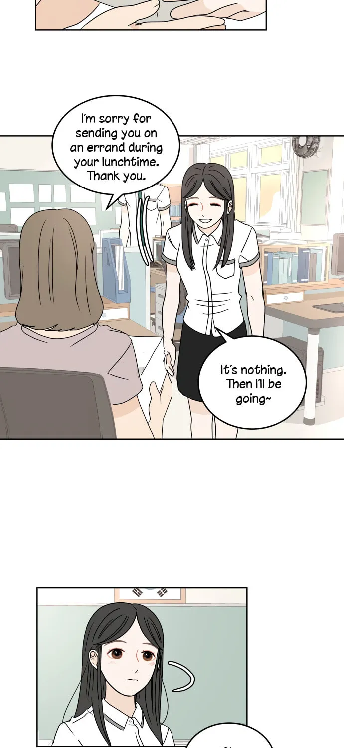 Read 30 Minute Walk chapter 29 image 17 on Lezhin
