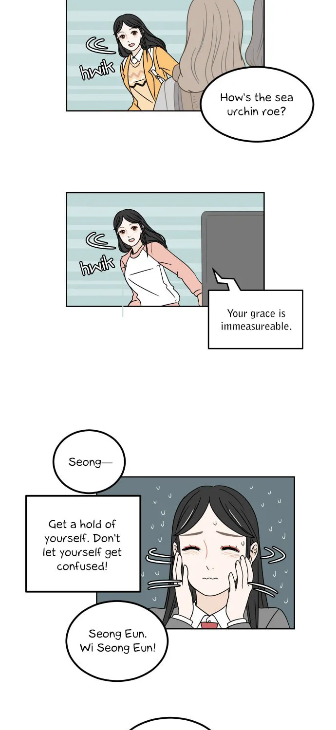 Read 30 Minute Walk chapter 3 image 15 on Lezhin