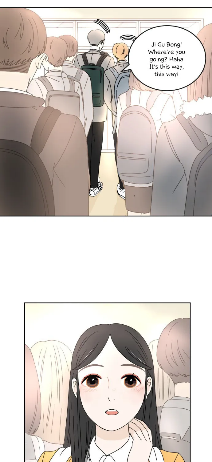 Read 30 Minute Walk chapter 3 image 5 on Lezhin