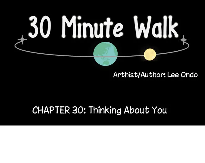 Read 30 Minute Walk chapter 30 image 19 on Lezhin