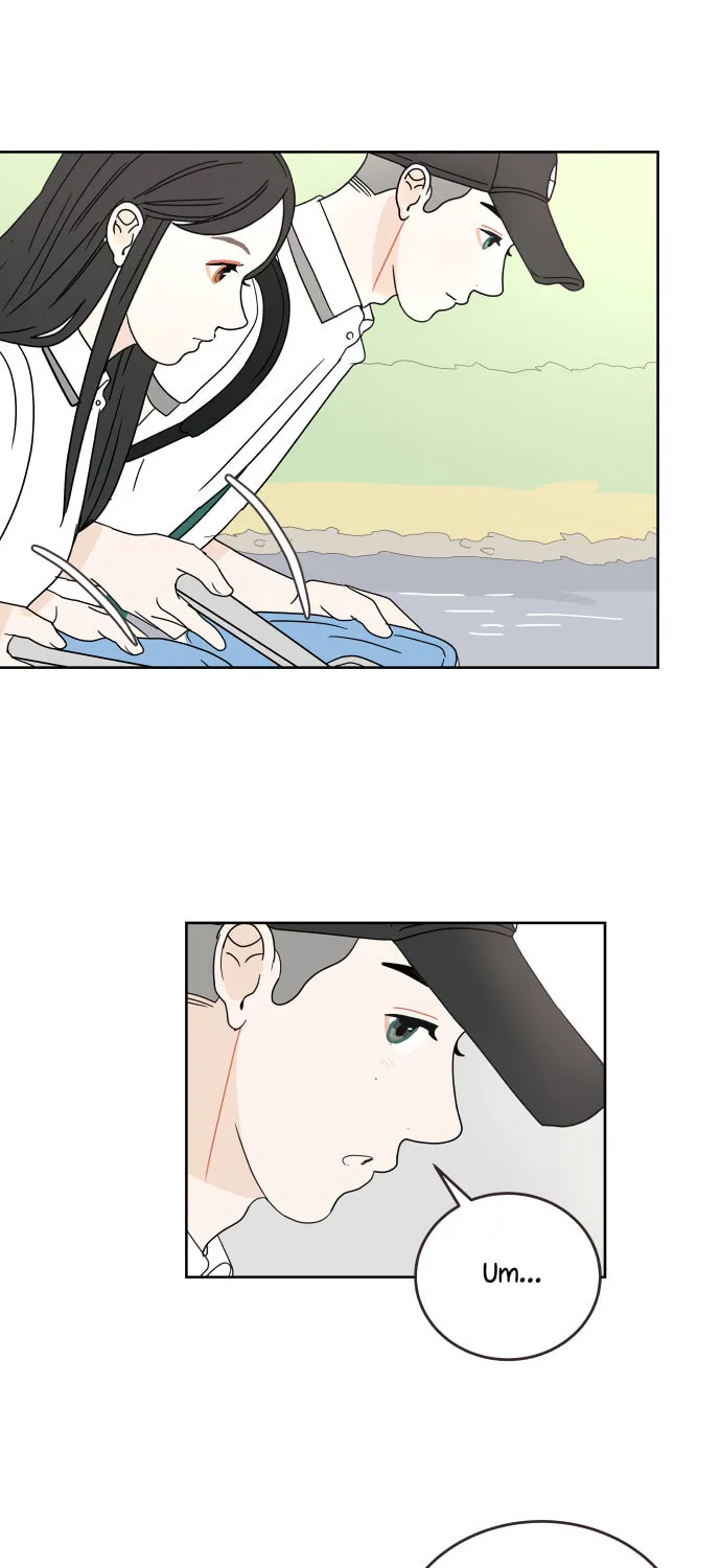 Read 30 Minute Walk chapter 30 image 51 on Lezhin