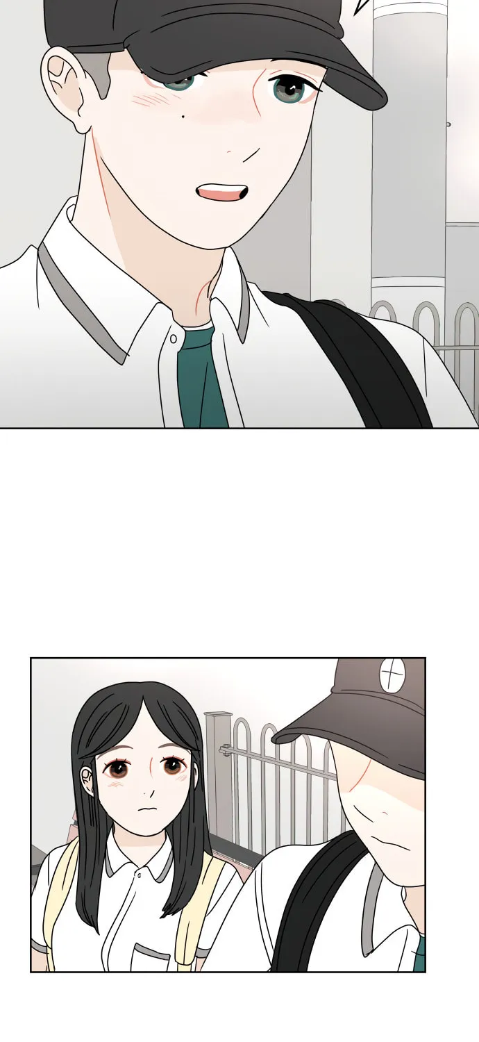 Read 30 Minute Walk chapter 32 image 43 on Lezhin