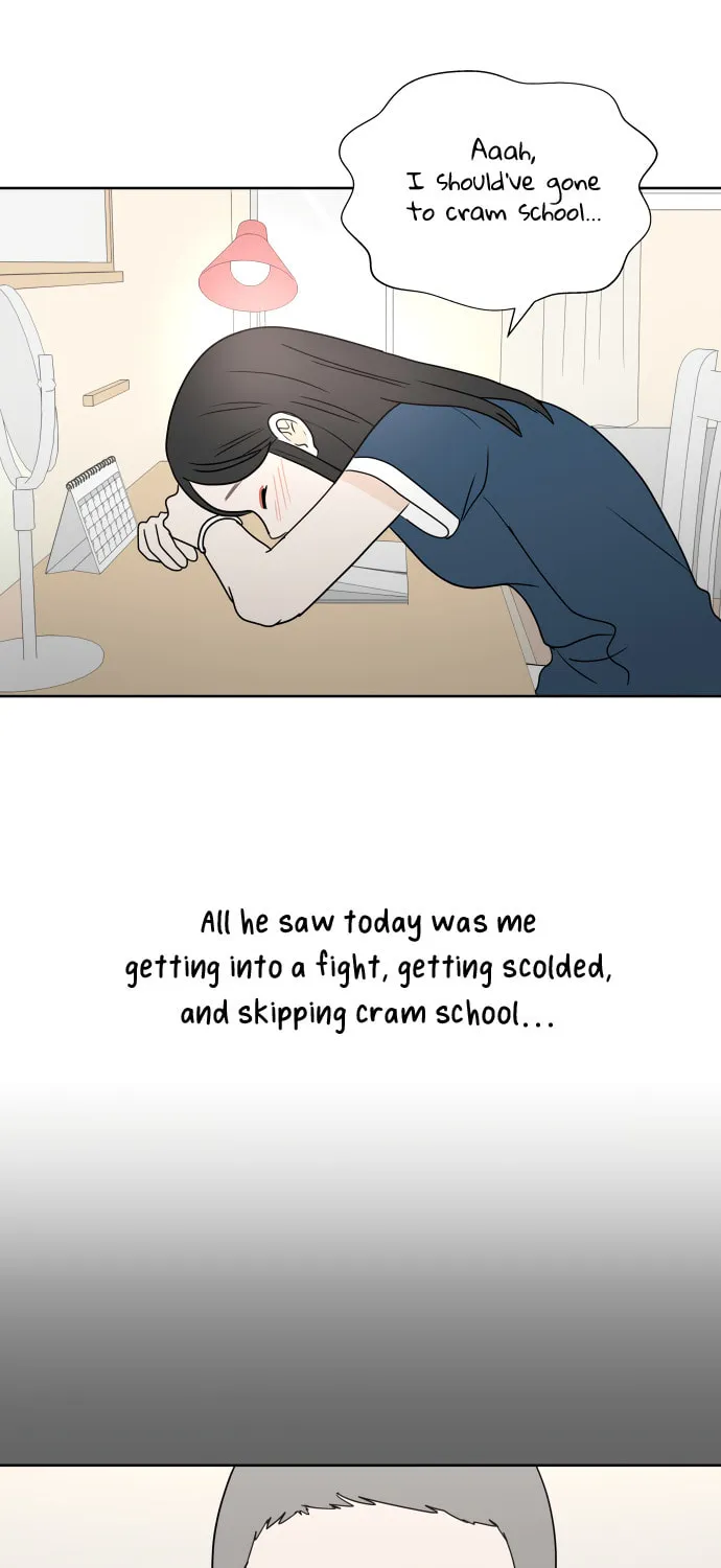 Read 30 Minute Walk chapter 36 image 18 on Lezhin