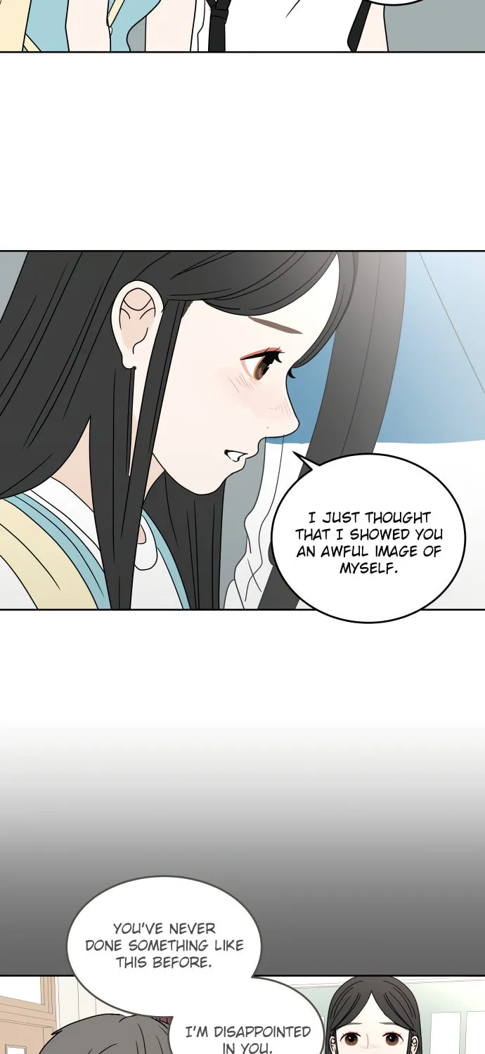 Read 30 Minute Walk chapter 36 image 50 on Lezhin