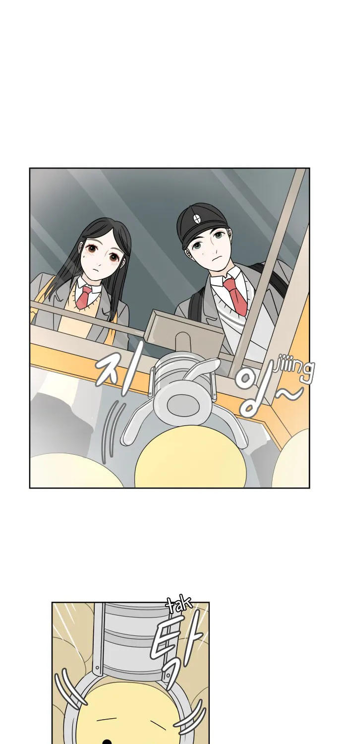 Read 30 Minute Walk chapter 4 image 44 on Lezhin