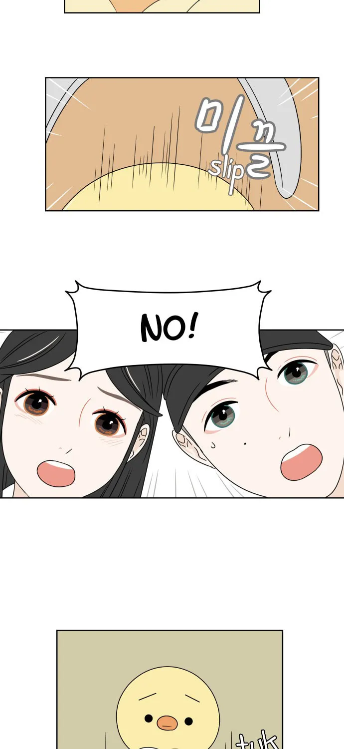Read 30 Minute Walk chapter 4 image 46 on Lezhin