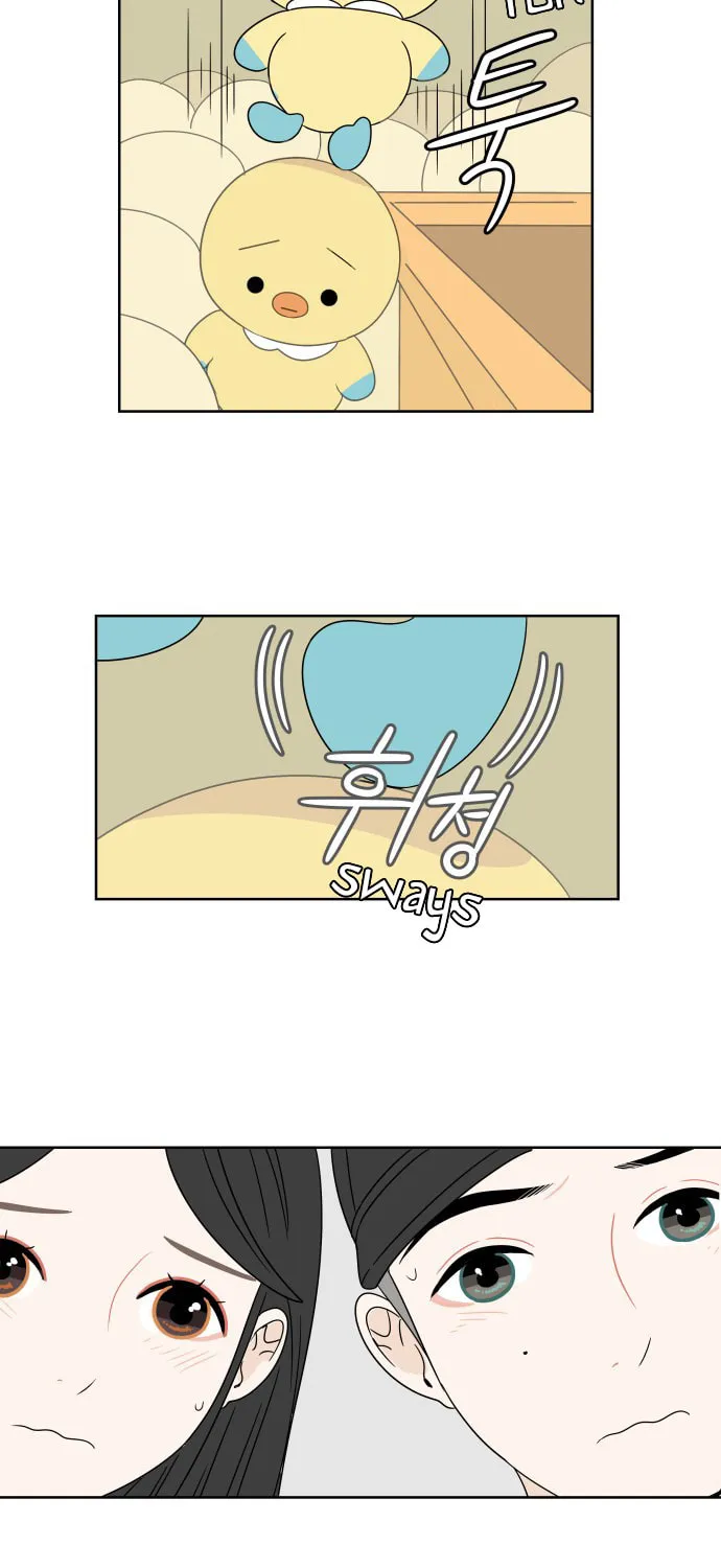 Read 30 Minute Walk chapter 4 image 47 on Lezhin