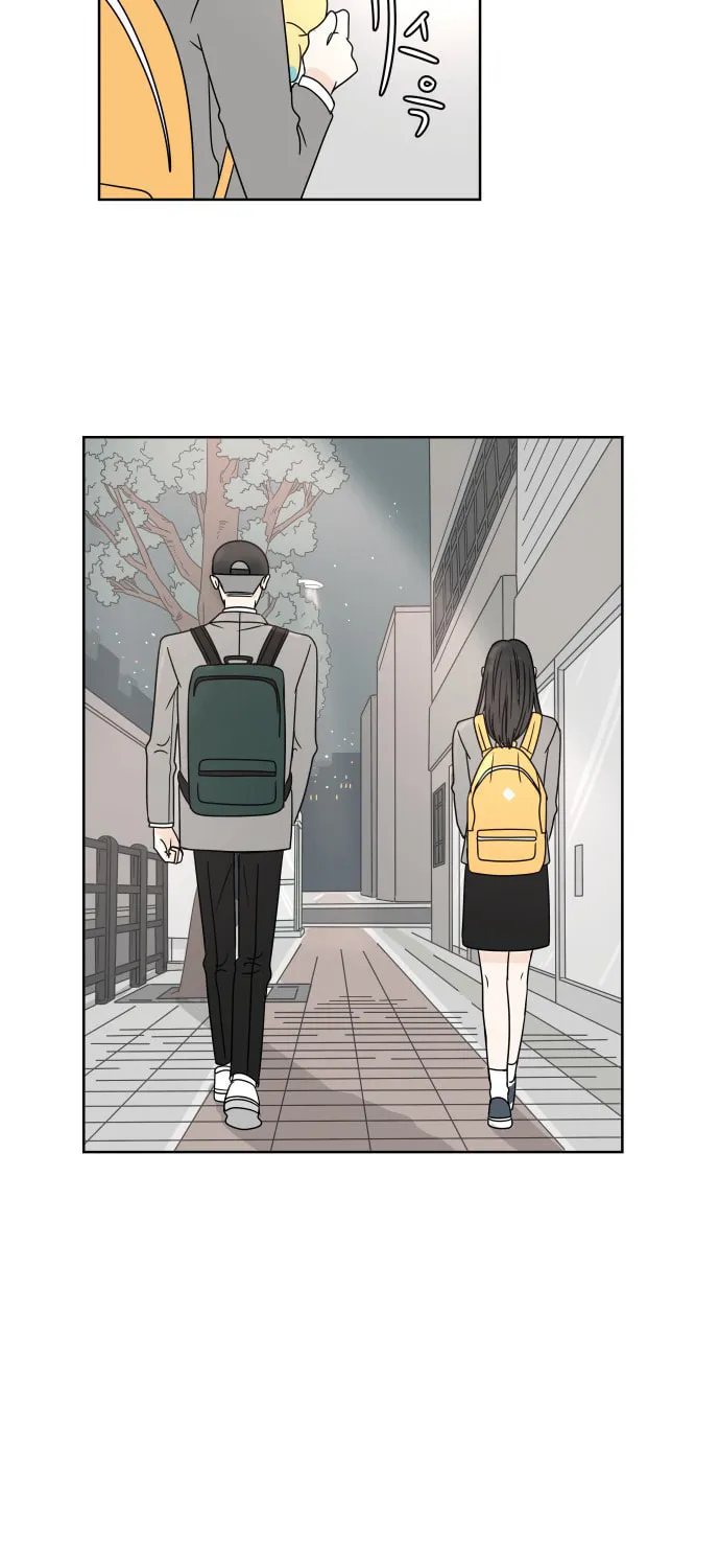 Read 30 Minute Walk chapter 4 image 55 on Lezhin