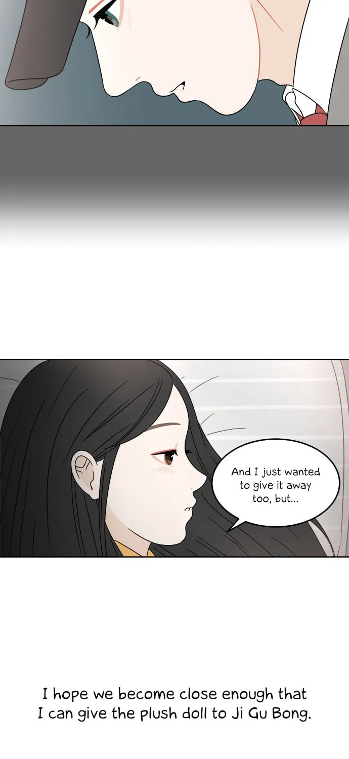 Read 30 Minute Walk chapter 4 image 59 on Lezhin