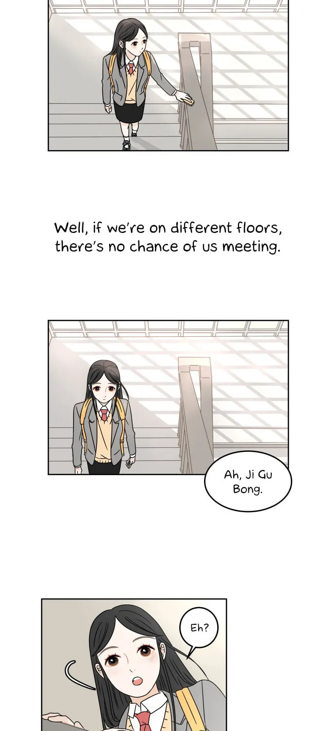 Read 30 Minute Walk chapter 4 image 6 on Lezhin