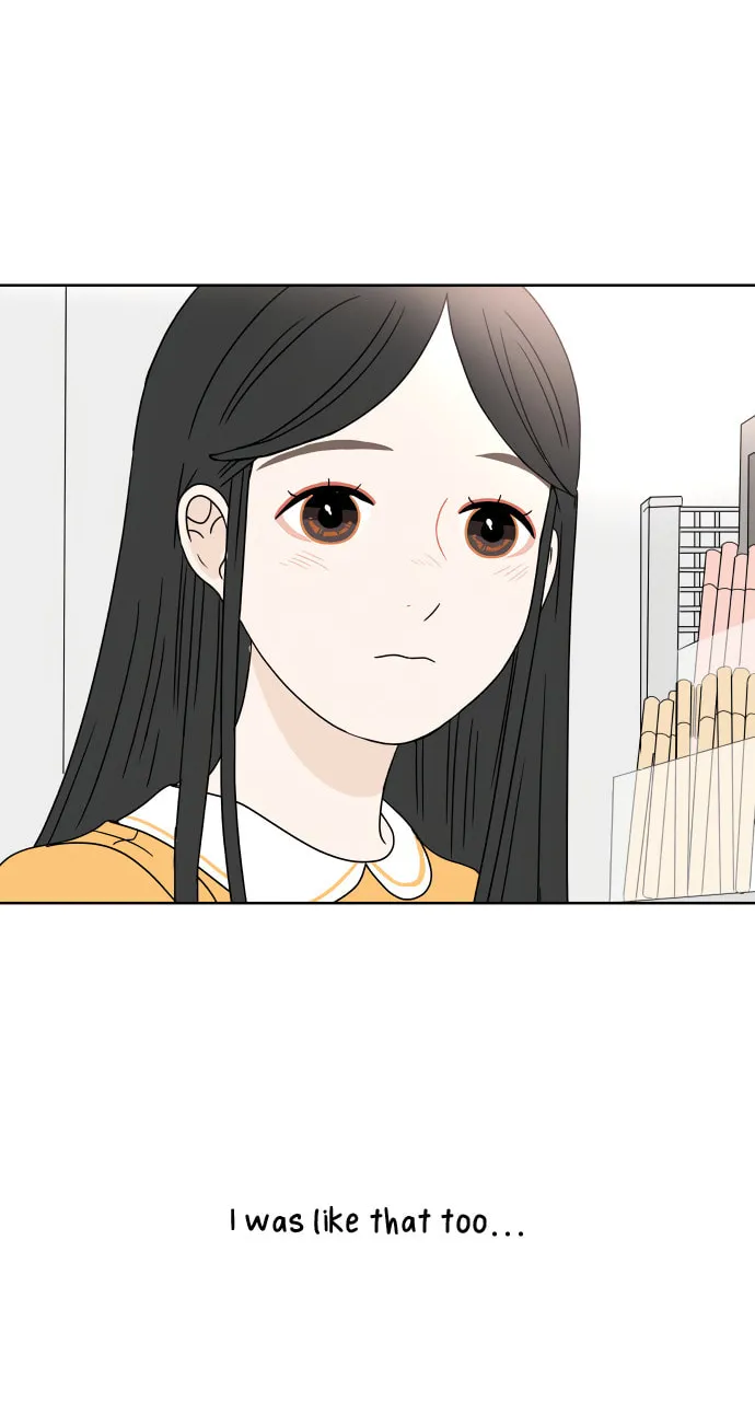 Read 30 Minute Walk chapter 40 image 13 on Lezhin