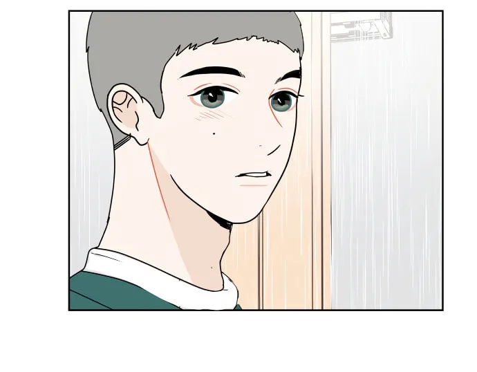 Read 30 Minute Walk chapter 41 image 39 on Lezhin