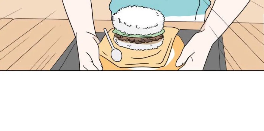 Read 30 Minute Walk chapter 43 image 18 on Lezhin