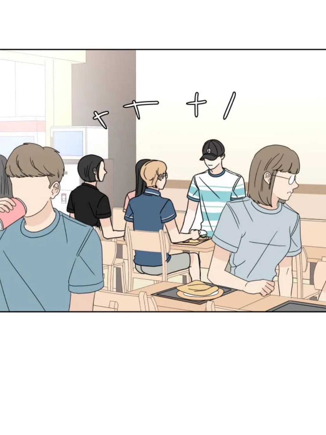 Read 30 Minute Walk chapter 43 image 80 on Lezhin