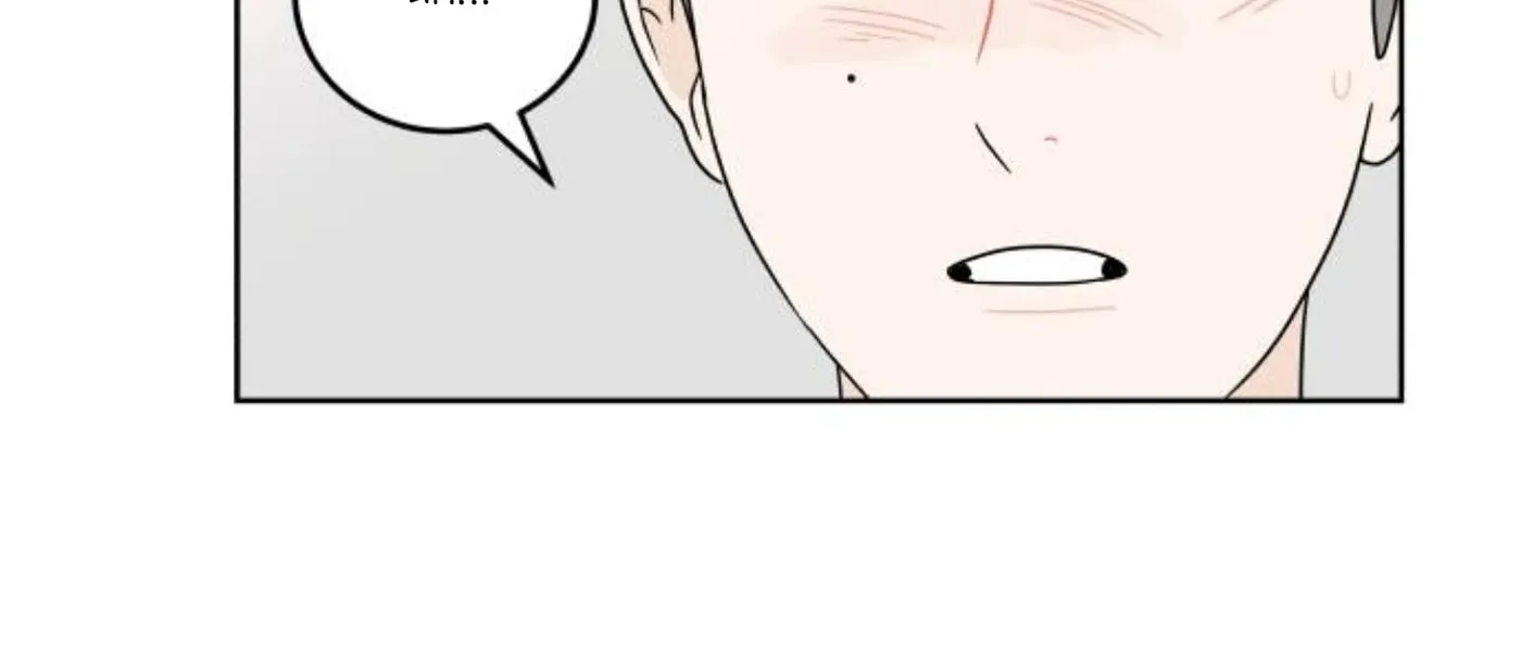 Read 30 Minute Walk chapter 46 image 66 on Lezhin