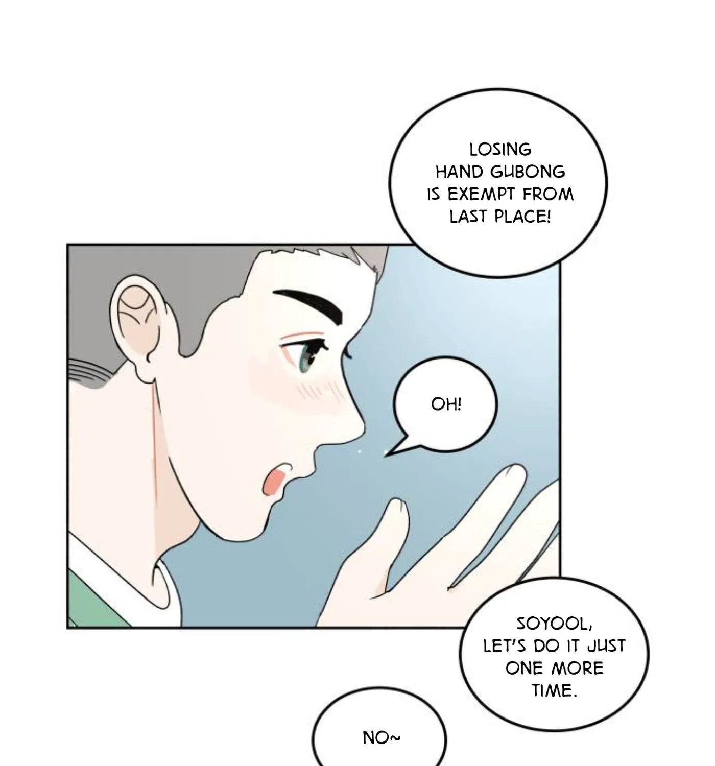 Read 30 Minute Walk chapter 48 image 106 on Lezhin