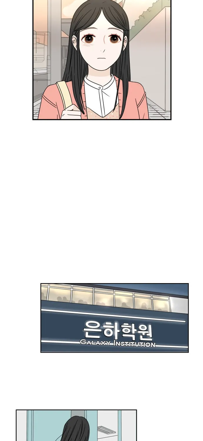 Read 30 Minute Walk chapter 5 image 16 on Lezhin