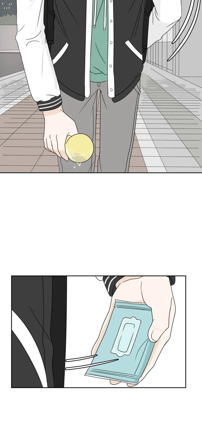 Read 30 Minute Walk chapter 5 image 32 on Lezhin