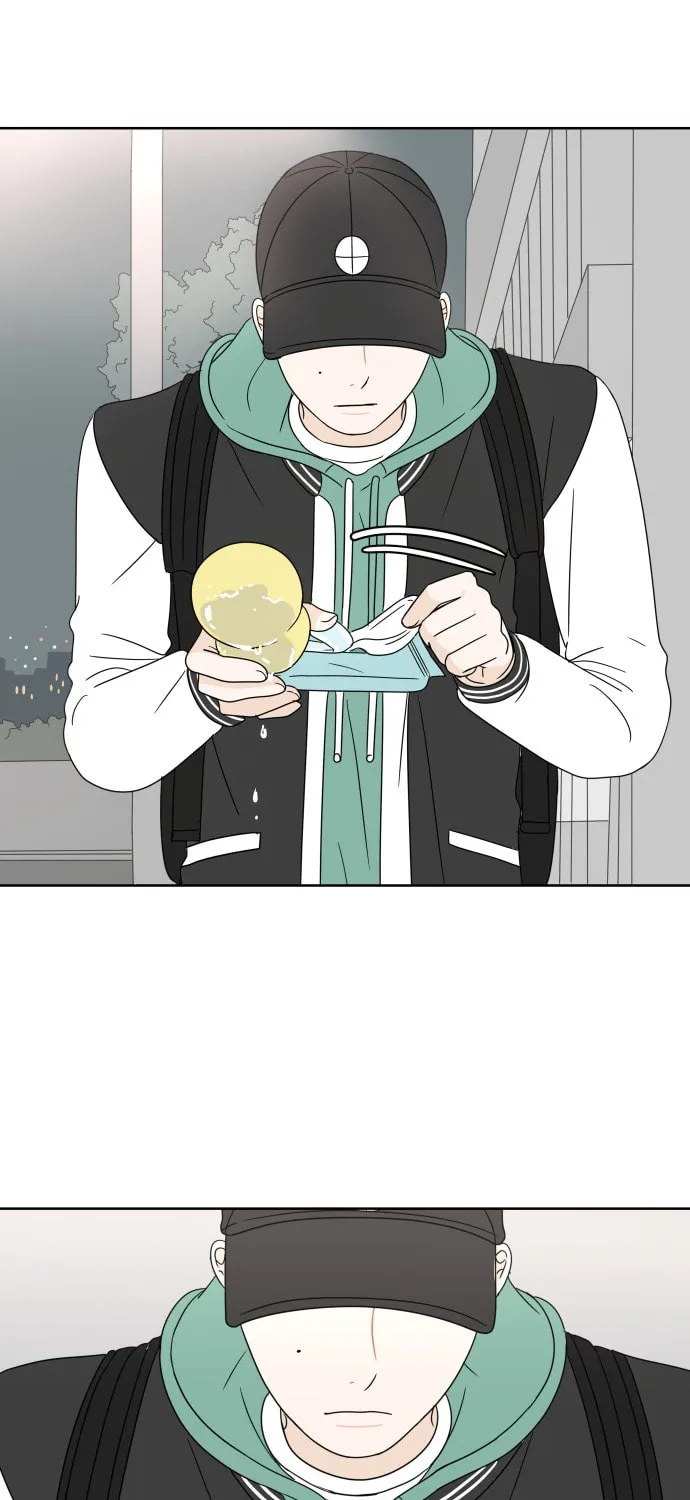 Read 30 Minute Walk chapter 5 image 33 on Lezhin