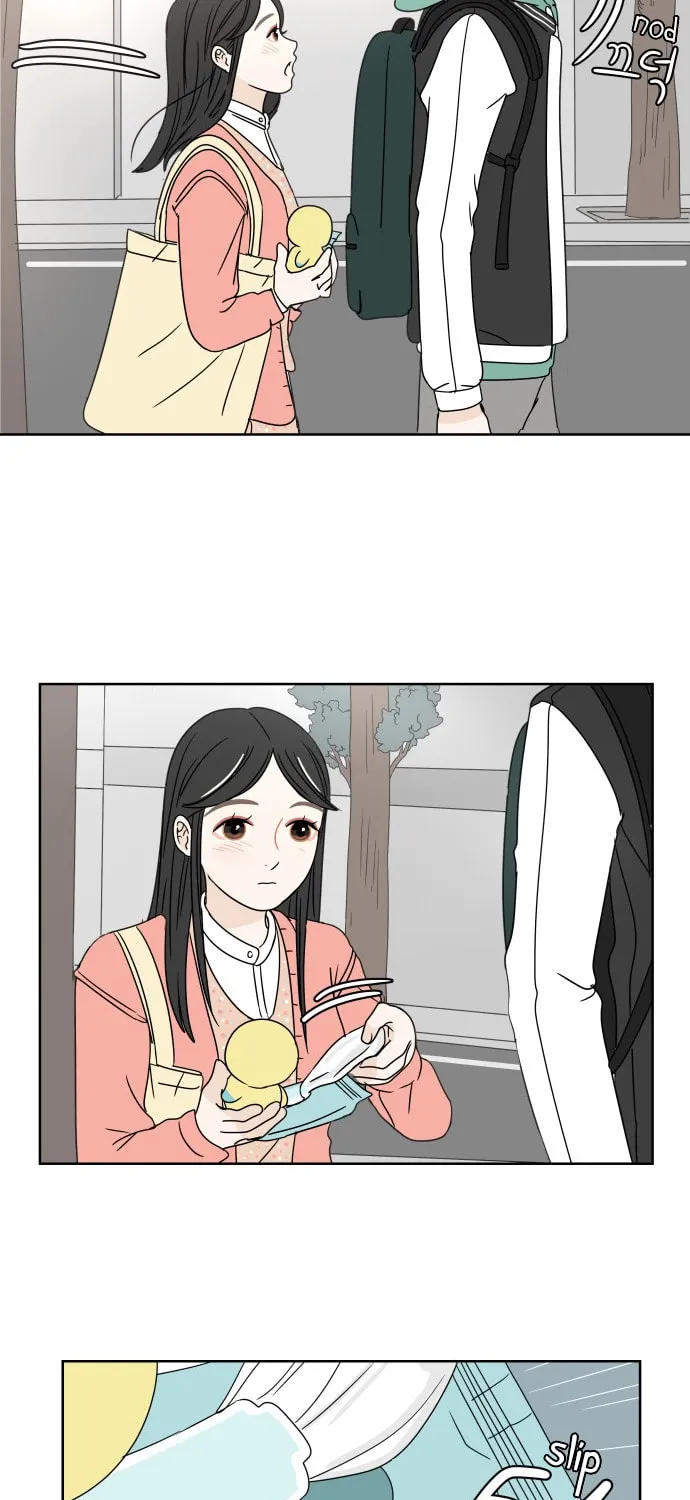 Read 30 Minute Walk chapter 5 image 37 on Lezhin