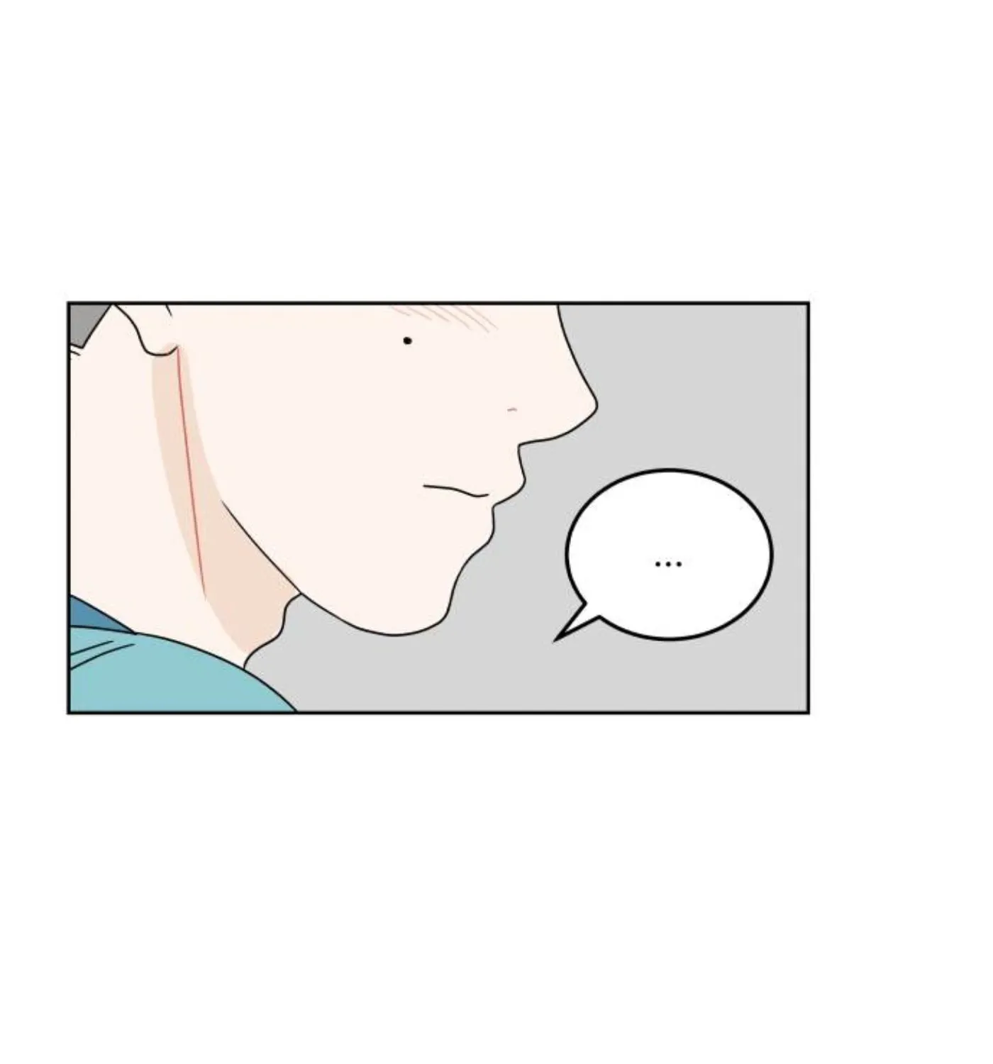 Read 30 Minute Walk chapter 51 image 16 on Lezhin