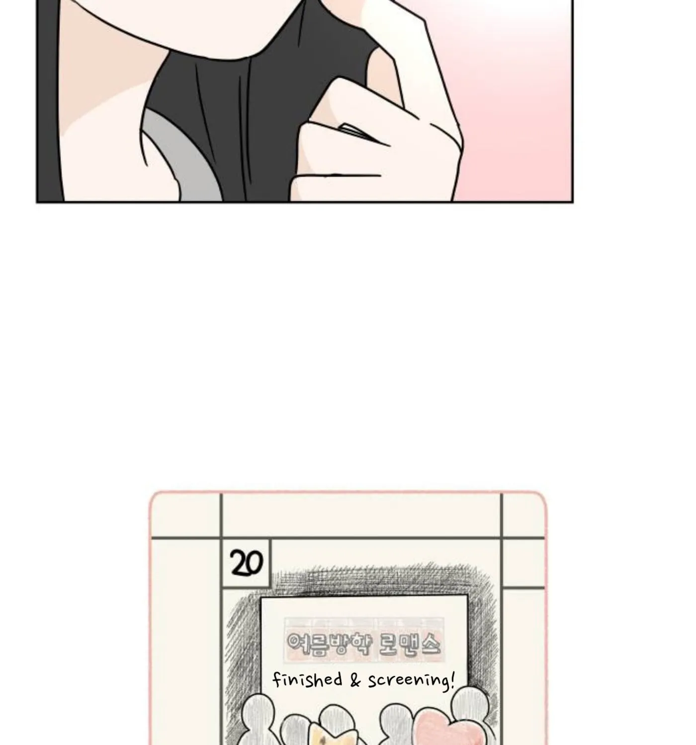 Read 30 Minute Walk chapter 53 image 120 on Lezhin
