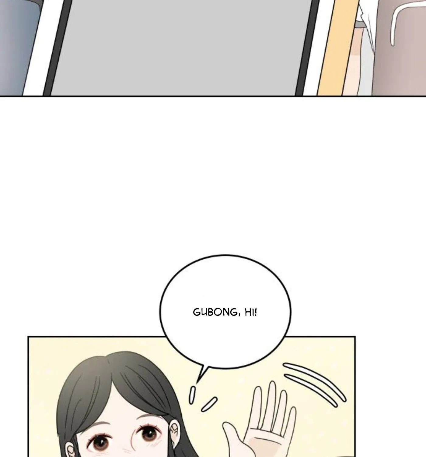 Read 30 Minute Walk chapter 54 image 18 on Lezhin
