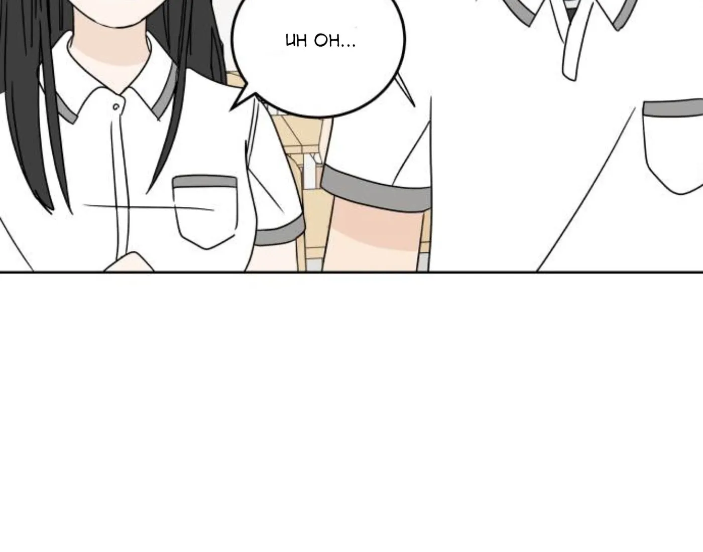 Read 30 Minute Walk chapter 54 image 63 on Lezhin